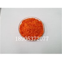 硝酸铈铵 (NH4)2Ce(NO3)6 稀土化工原料供应