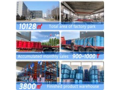 隆达材料紫外线固化无卤素单面阻焊油墨LDSR-500图2