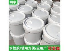 不含甲醛硬挺剂高性能回弹粘度高纺织物服装面料图2