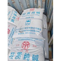 唐山三友轻质纯碱 石家庄厂区污水处理PH调节工业纯碱现货