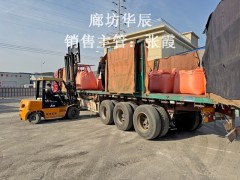 河北保定印染工业轻质纯碱 三友国标优等品40kg袋装可配送图2