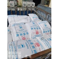 邯郸冶金脱硫用三友轻质纯碱 工业级纯碱整车货源稳定供应