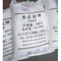 焦磷酸钾7320-34-5