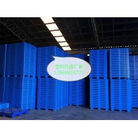 酒厂用塑料托盘1210，山东双面码垛托盘1210