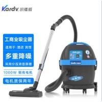 凯德威低分贝吸尘器DL-1020T酒店宾馆吸灰尘碎屑用20L小型