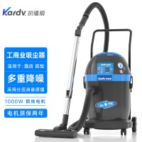凯德威低分贝吸尘器DL-1232T商业场所大面积吸灰尘用32L