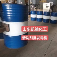 低碳型原油重油清洗剂 油田管道清洗
