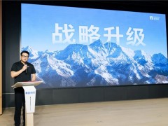 从“制造隐形冠军”到“区域服务标杆”：曼得丽24年发展战略跃迁