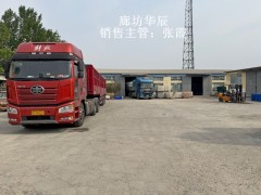 唐山轻质纯碱40kg袋装三友牌国标优等品碳酸钠 水处理原料图5