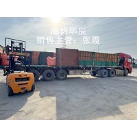 唐山三友化工纯碱轻质纯碱GB/T210-2022 洗衣粉/洗洁精常用助剂