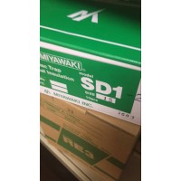 日本宫胁型号SD1-2热动力圆盘式疏水阀|宫胁蒸汽疏水阀说明书