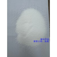 三友重质纯碱GB/T210-2022优等品工业碳酸钠 冶金工业用冶炼助熔剂