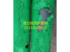 刷涂型粘稠脱漆剂图1
