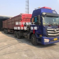三友碳酸钠工业级 大港锅炉脱硫原料现货出库