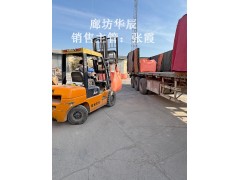 三友轻质纯碱 滨海日化洗涤生产原料批量供货图5