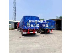 三友工业碳酸钠 唐山废水中和药剂整车发货图1