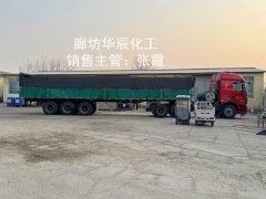 三友工业纯碱 保定造纸助剂原料现货出库图1