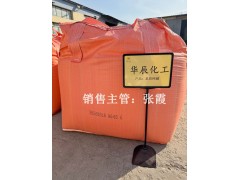 三友工业纯碱 保定造纸助剂原料现货出库图4