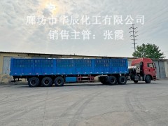 三友重质工业纯碱 天津宝坻脱硫中和整车配送图4