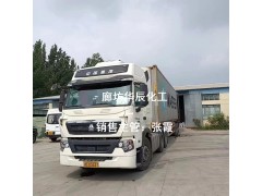 三友重质纯碱99.2% 天津宝坻玻璃制造原料整车发货图6