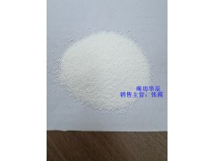 三友重质工业纯碱 石家庄玻璃加工库房现货图1