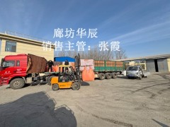 三友重质碳酸钠99.2% 邯郸冶炼助熔库存充足图1
