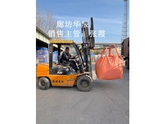三友重质纯碱40kg袋装 西青制皂生产原料库房直发图1