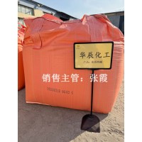 三友重质纯碱1000kg袋装 工业碳酸钠现货供应