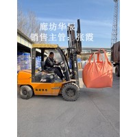 三友重质纯碱 印染洗涤用工业纯碱现货直发