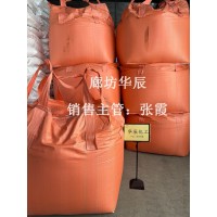 1000kg袋三友重质纯碱 工业无机盐纯碱货源