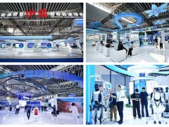 全链聚能·向绿而行丨2026中国（太原）国际能源产业博览会在太原开幕