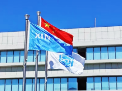 ​年产15万吨！珠海新涛光学级PMMA树脂正式投产！