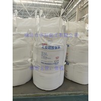 银川马兰工业碳酸氢钠 锅炉烟气脱硫粉体工艺原料