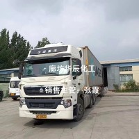 吴忠马兰工业小苏打 工矿污水pH调节工况处理物料