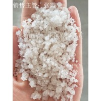 供应河北沧州原盐 小白盐工业级大粒盐1吨起送货上门 工业盐现货