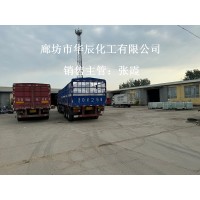 供应河北大粒盐工业盐 长芦盐场日晒盐下单即送 含量95%-99%