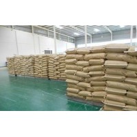 聚丙烯塑料流动剂