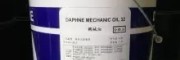 ZX-508中性除锈预膜除垢剂