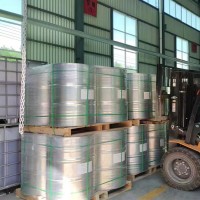N-甲基吡咯烷酮 872-50-4 国标工业级NMP 溶剂 源头供应