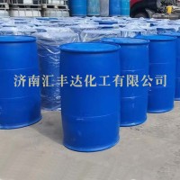 二甲基亚砜 67-68-5 国标工业级DMSO 有机溶剂 汇丰达仓库现货