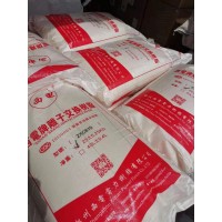 ZXC610铂銠钯金铱贵金属提取螯合树脂