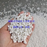 有机环保融雪剂 极低腐蚀性 机场桥梁防冻除雪融雪剂