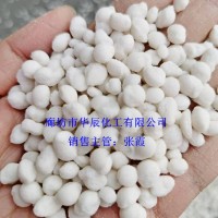 白色颗粒融雪剂 有效成分≥88% 园区坡道防冻融雪剂