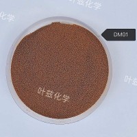 上海叶兹进口木质素磺酸钙	DM01现货