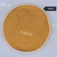上海叶兹木质素磺酸钠	HD02现货