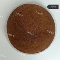 上海叶兹木质素磺酸钠	HD03现货