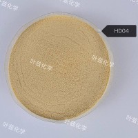 上海叶兹木质素磺酸钠	HD04现货