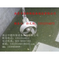 长期供应南京中德QJB不锈钢潜水搅拌机0.37/6，0.55/4，0.85/8，1.5/8，3/8，4/6，5/12，7.5/12等规格等
