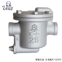 日本阀天VENN进口蒸汽疏水阀